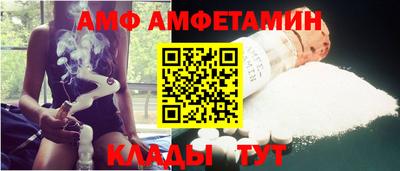 сатива Кулебаки