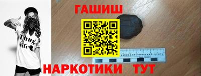 mdpv Кумертау