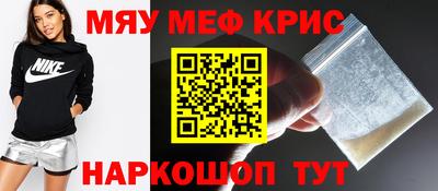 сатива Кулебаки