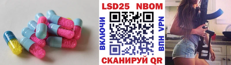 ЛСД экстази ecstasy  МЕГА   Кулебаки  продажа наркотиков 