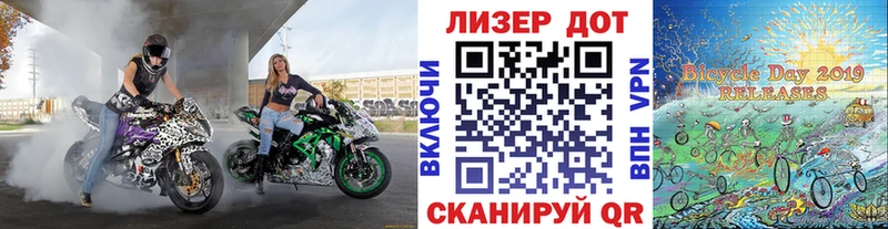 Марки NBOMe 1,8мг  Кулебаки 