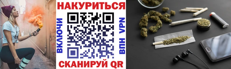 цена наркотик  Кулебаки  Шишки марихуана индика 